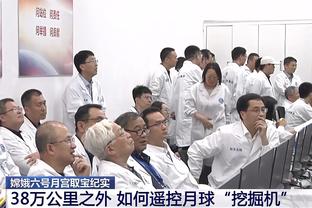 波杰姆斯基：球队阵容不完整 但全员健康时我们会更加稳定